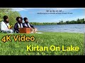 4k       bhai rajbir singh ji amritsar  kirtan on lake