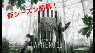 【PUBG】OBS高画質配信の設定