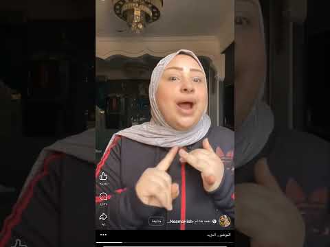 اكسبلور نعمه لانش بوكس ترند