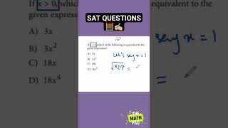 Surds, Square Numbers and Many More SAT Math Questions! #satprep #sat #satmaths #fyp #pink #shorts