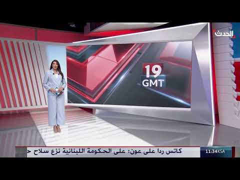 نيويورك تايمز: تغير جذري في سياسة واشنطن تجاه دمشق