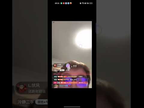 陈泽直接开干