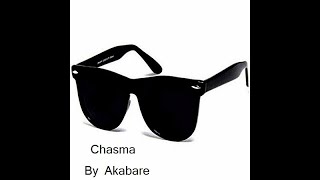 Chasma l Akabare l Nepali Audio Story l