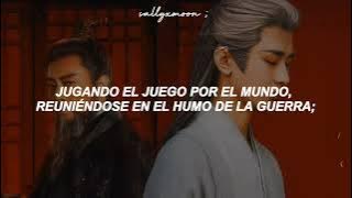 Liu Yuning | • A Lone Game In Chang'an • | The Vendetta Of An OST 2025 | Sub Español 