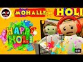 MJO GIRLFRIEND- ! MOHALLE KI HOLI(मोहल्ले की होली)l I @MakeJokeOf @msgtoons BY-SWATI GUPTA
