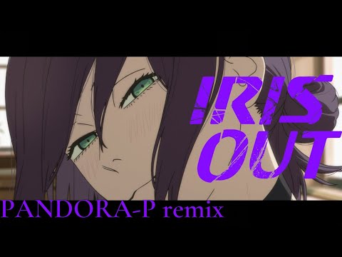 Kenshi Yonezu IRIS OUT METAL REMIX 