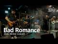 Bad Romance - Topchoice (탑초이스) Live @ 2025 Winter Concert 🎸🔥