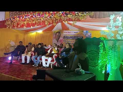 RTC Inter College Dardag