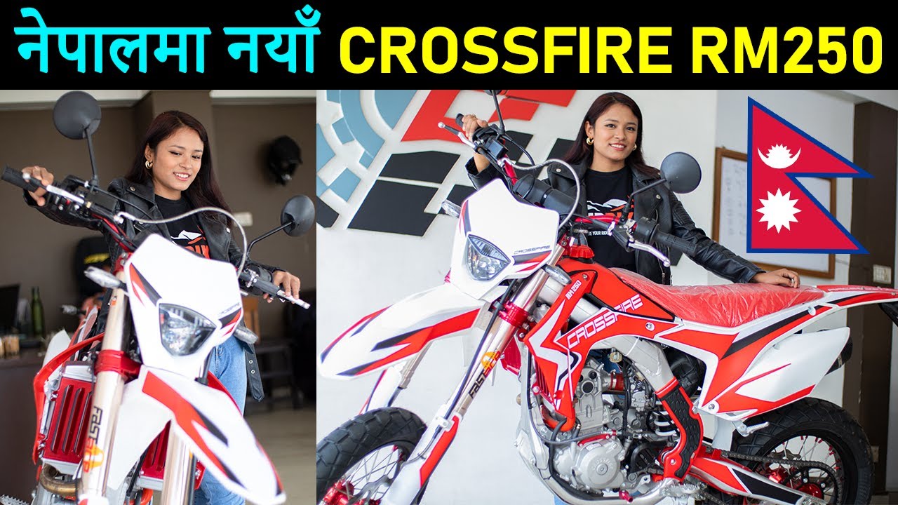 Crossfire RM250 RM 250 Price In Nepal 2022 Exhaust Crossfire RM250 RM 250 Price In Nepal 2022 Exhaust