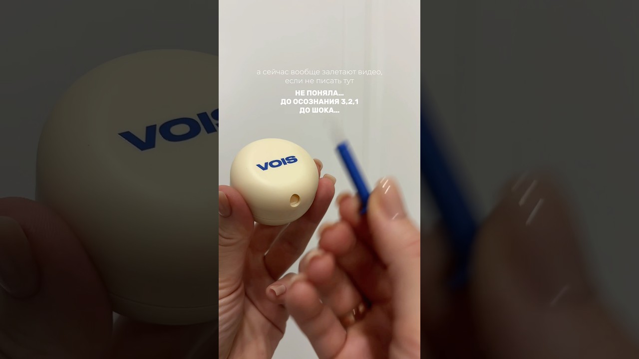 🥥👉🏻на вб - 