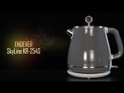 Электрический чайник ENDEVER SkyLine KR-254S