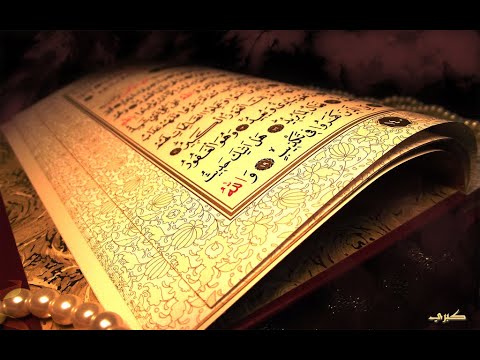 Kur'an Ziyafeti (Ali İmran Suresi 144 - 148)
