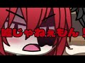 胸あるし😡