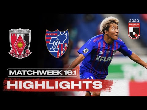 Urawa Reds Tokyo Goals And Highlights