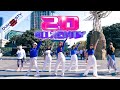 Kpop in public itzy  twenty by dynasty dance crew