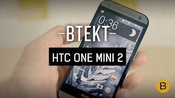 HTC One mini 2 hands-on