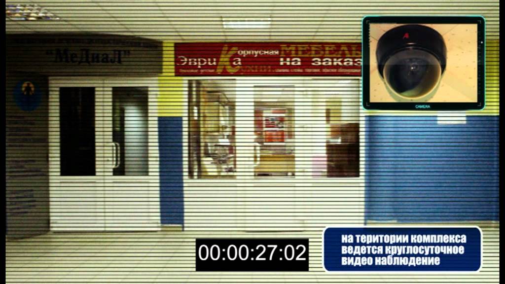 Аренда торговых площадей в Курске. - YouTube