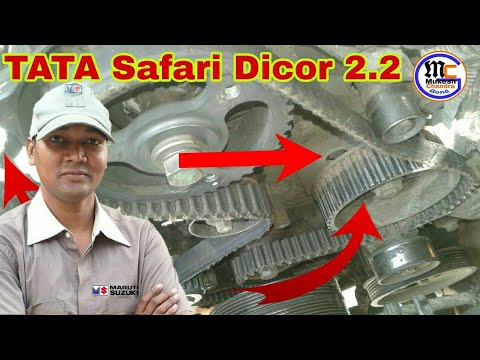 tata safari dicor lock set