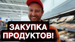 картинка: Мы любим ВОЛМАРТ!