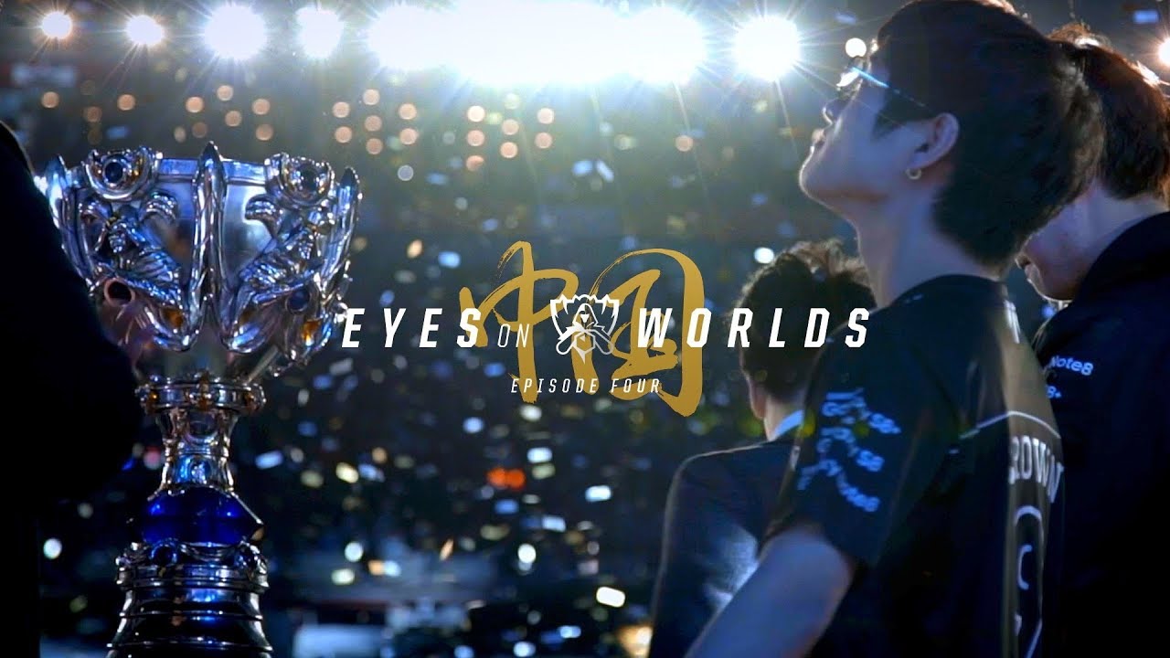 Eyes on Worlds - 삼성 갤럭시 편