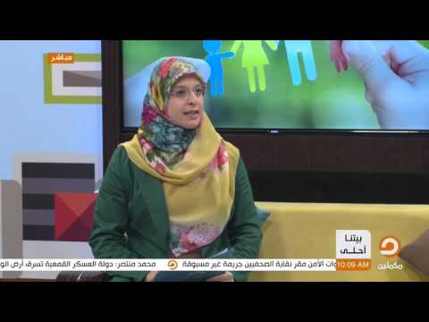 ما هو التعريف الصحيح لكلمة أرملة