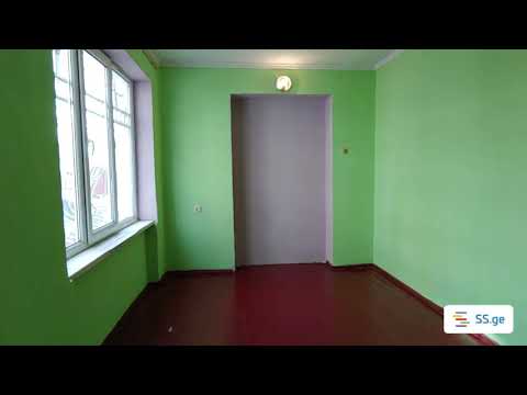 იყიდება 1 ოთახიანი ბინა აფრიკის დასახლებაში