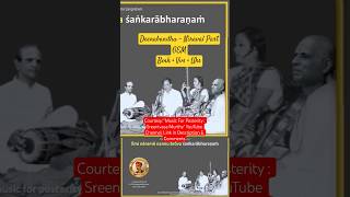 (×××) Sankarabharanam | Emi Neramu | Niraval | For Original Vid./Channel See Descrpn./Pinned Comment