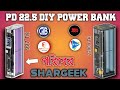 গরিবের shargeek storm 2 power bank PD 22.5 @ATCAndroidToToCompany @TechtothePointTTP