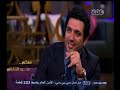 #معكم_منى_الشاذلي لقاء خاص مع الفنان