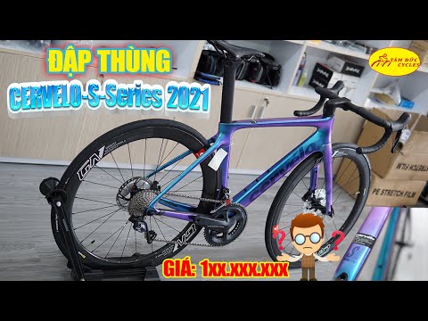 Video: Bạn có thể giành được Cervélo tùy chỉnh chỉ với £ 10 trong xổ số từ thiện