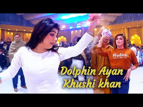 Dolphin Ayan New Dance & Khushi khan new dance 2025 | New Danceing Program