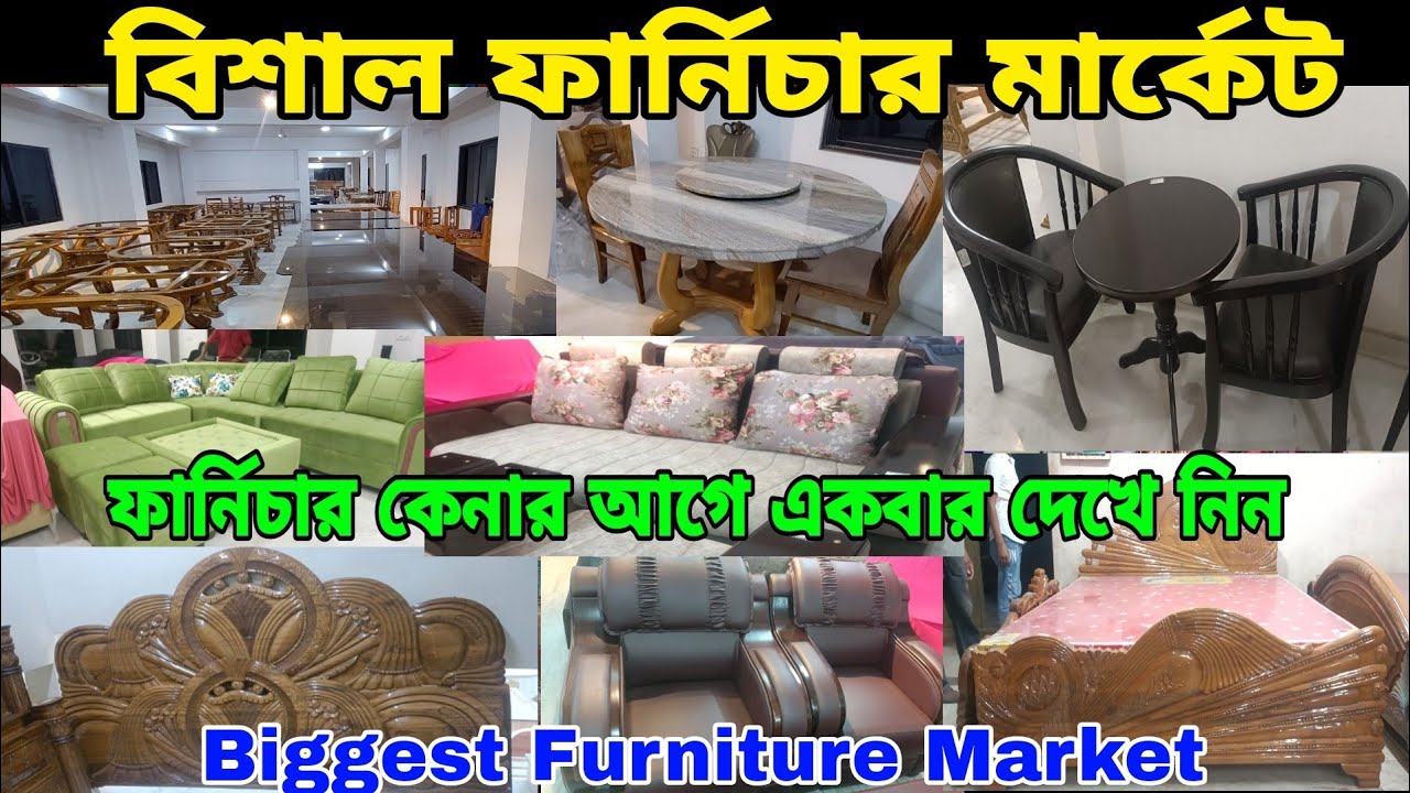 Biggest Furniture Manufacturer in Howrah Wooden Furniture Market