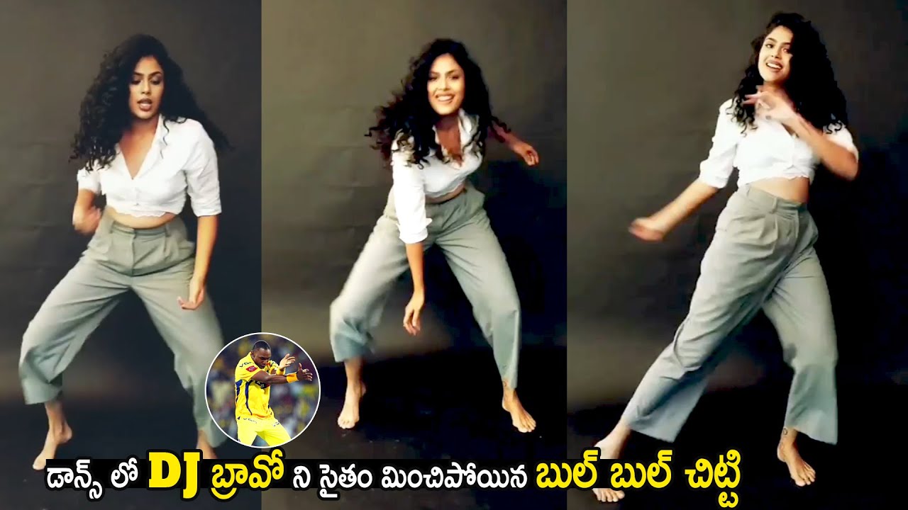 Jathiratnalu Fame Faria Abdullah Fabulous Dance Moves | Wah EmChepparu