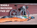 My Light(ish) Bikepacking Pack List!