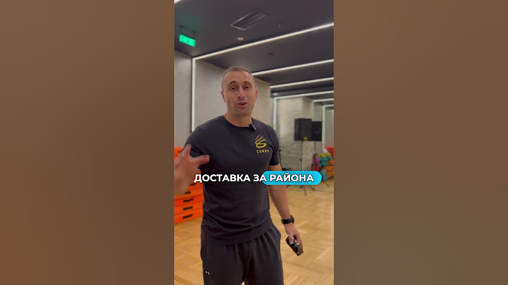 Изчегъртай подкожните мазнини с Иван Христов Бърн.