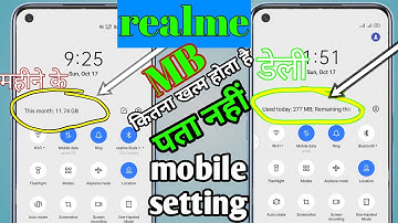 Realme 7 daily data use , Realme 7 daily data usage show | Realme 7 daily data use setting