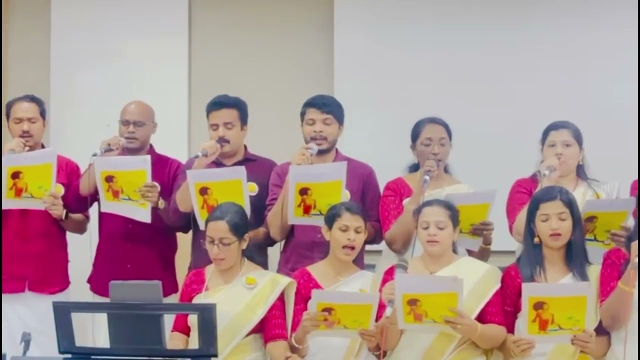 Onam Chain Song 2025