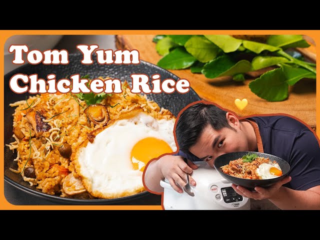 Make Tom Yum Chicken Rice with a Rice Cooker class=