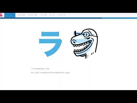 Practicing Japanese