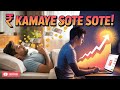 ₹ Kamaye Sote Sote! Passive Income Ideas 2025 (No Investment) @RiseLikeaBillionaire