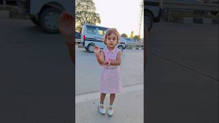 Kahi aag lge lg jawe🐍#dance #funny #comedy#cutebaby #trending#cutebhuvi #cutebaby #viralshort #music