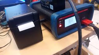 ATEQ BC512 Battery Charger + Gprinter GP-2120