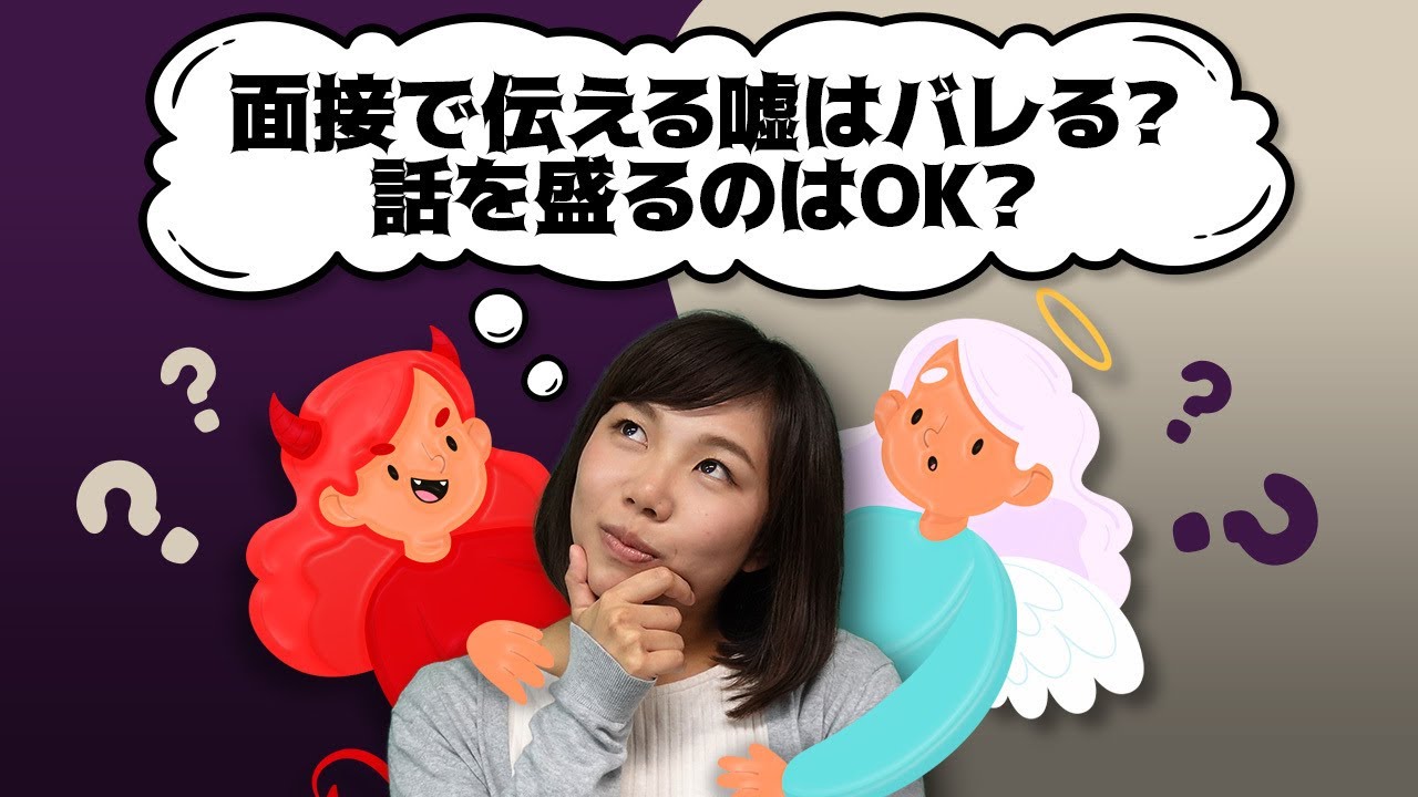 話を納める _ 勝利を収める 納めるどっち | TEDQBM