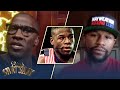 Floyd Mayweather says Olympic loss was the best thing to happen to him | EPISODE 2 | CLUB SHAY SHAY