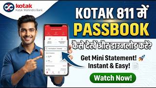 kotak 811 app se passbook kaise nikale screenshot 4