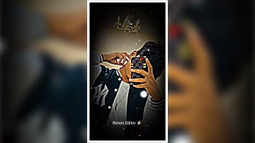 New Sad Song Xml File 😅💔 l Xml File Alight Motion By @princerimon1