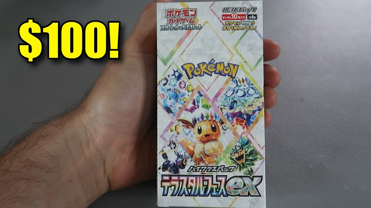 Opening Prismatic Evolution Japanese - YouTube