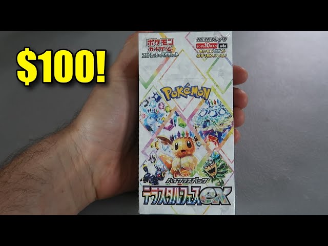 one piece eb-01 booster box Pokemon Prismatic Evolutions Elite Trainer Box main image 1