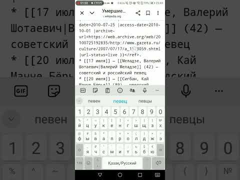 С 1 апреля!