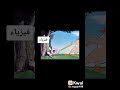مواد المدرسة 